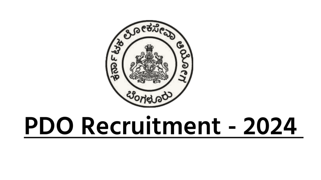 KPSC PDO Recruitment Reopens: 247 Vacancies Available – Apply Now for Eligible Candidates!