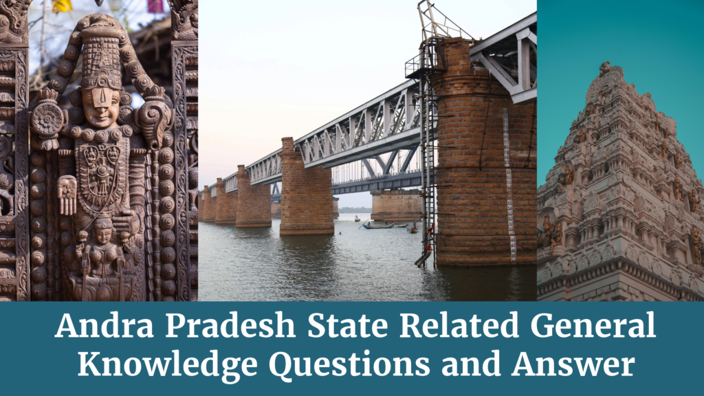 andra pradesh related general knowledge questions and answer