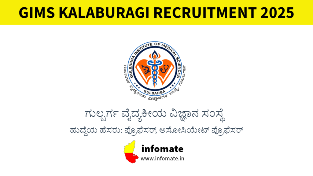 GIMS Kalaburagi Recruitment 2025 – Apply for 21 Professor, Associate Professor Posts.