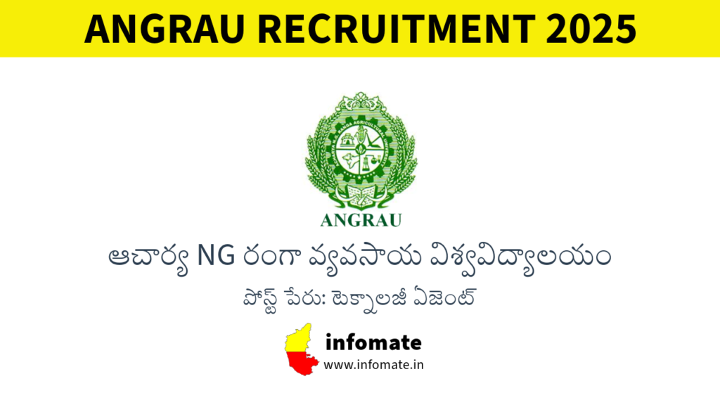 ANGRAU Recruitment 2025 – Walk-in Interview for 1 Technology Agent Vacancies @angrau.ac.in