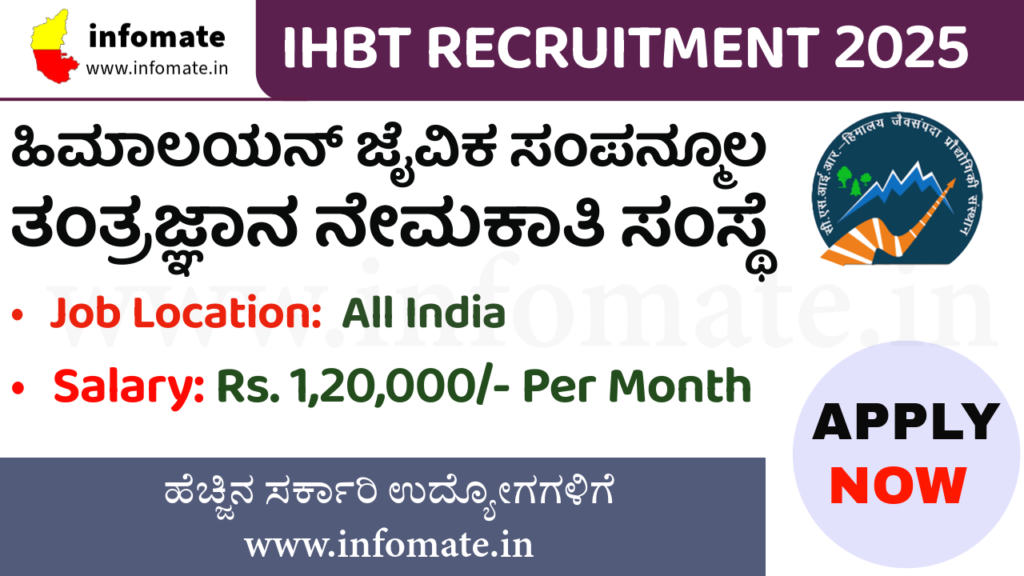 IHBT Recruitment 2025 – Apply Online for 11 Scientist Posts @ ihbt.res.in