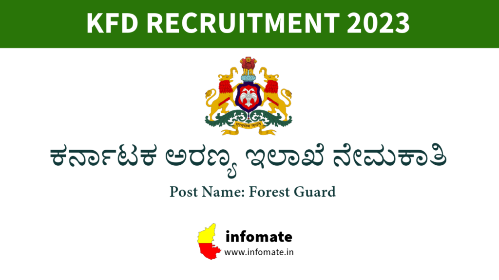 KFD Recruitment 2023 – Apply Online for 540 Forest Guard