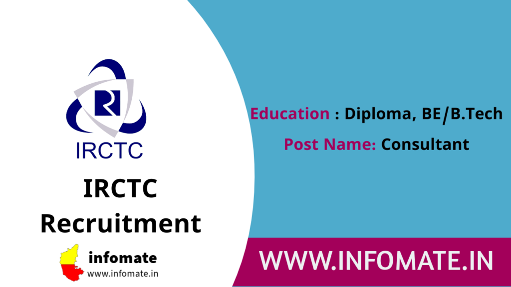 IRCTC Recruitment 2025 – Apply Offline for Consultant Post