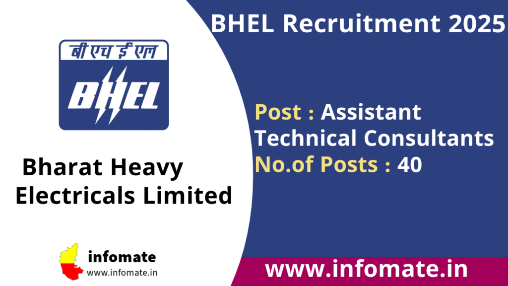 BHEL Recruitment 2025: Apply for 41 Assistant Technical Consultants vacancies.